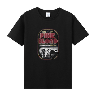 pinkfloyd平克弗洛伊德乐队摇滚周边印花纯棉圆领短袖半袖T恤男
