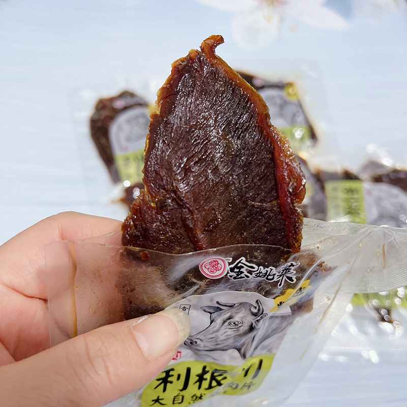 温州湖岭特产腱子肉真空包装蜜汁牛肉单独小包装牛肉干零食熟食品