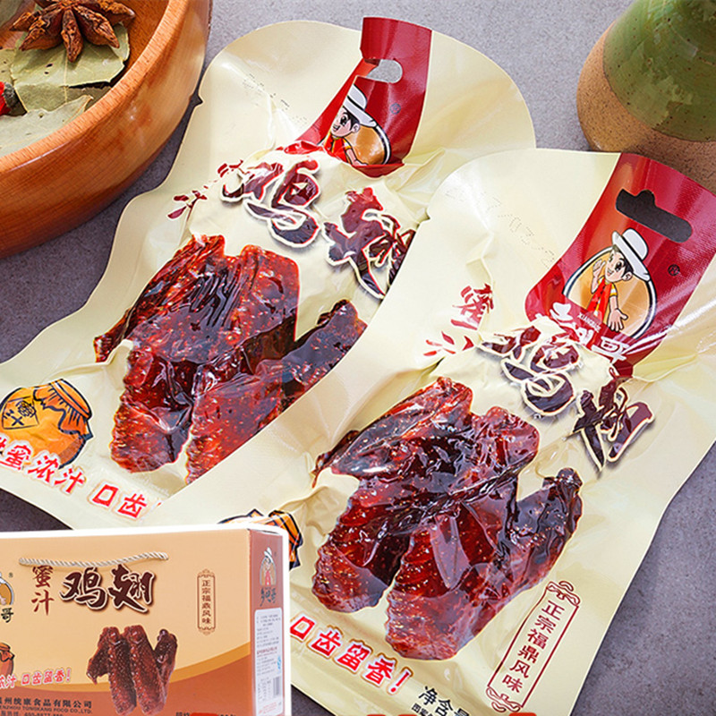 乡吧哥蜜汁鸡翅福鼎风味温州特产乡巴哥秘制鸡翅膀乡巴佬鸡翅零食