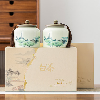 安吉白茶包装盒空礼盒白毫银针普洱绿茶红茶半斤装茶叶罐陶瓷通用