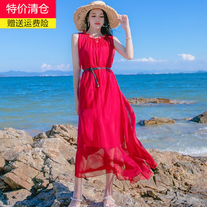 通勤宽松真丝纯色木耳特价清仓