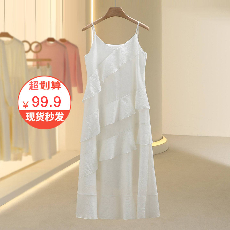 2026春夏季天丝吊带连衣裙女新款度假法式v领白色长款蛋糕裙子