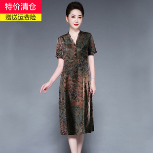 中老年夏裝 桑蠶絲裙子 氣質媽媽大牌中年高端大碼 真絲連衣裙女新款