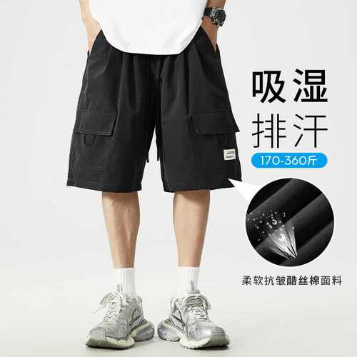 966冰丝速干工装短裤男潮胖子直筒5五分裤加肥加大码欧美中裤