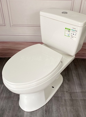 TOTO卫浴坐便器CW706RB/SW708RB 3.8L节水型马桶智洁釉面座便器