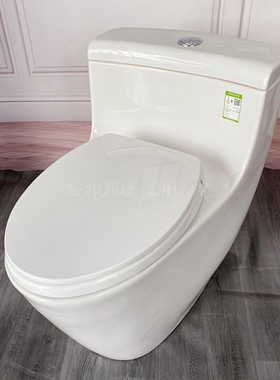 TOTO马桶CW636REB/CW636EB/CW636B座便器后排马桶超漩坐便马桶