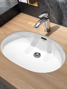 TOTO洁具椭圆台下式洗脸盆LW546B/LW548B智洁台洗面盆家用陶瓷盆