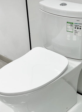 TOTO超薄马桶盖TC401CVK/加厚坐便盖TC400CVK马桶盖卫生间坐便盖