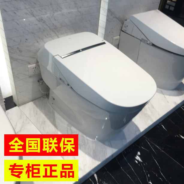 全自动上海智能马桶TOTO