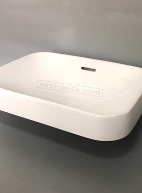 TOTO桌上盆LW5715B/5716B陶瓷智洁长方形台上盆洗脸洗手盆