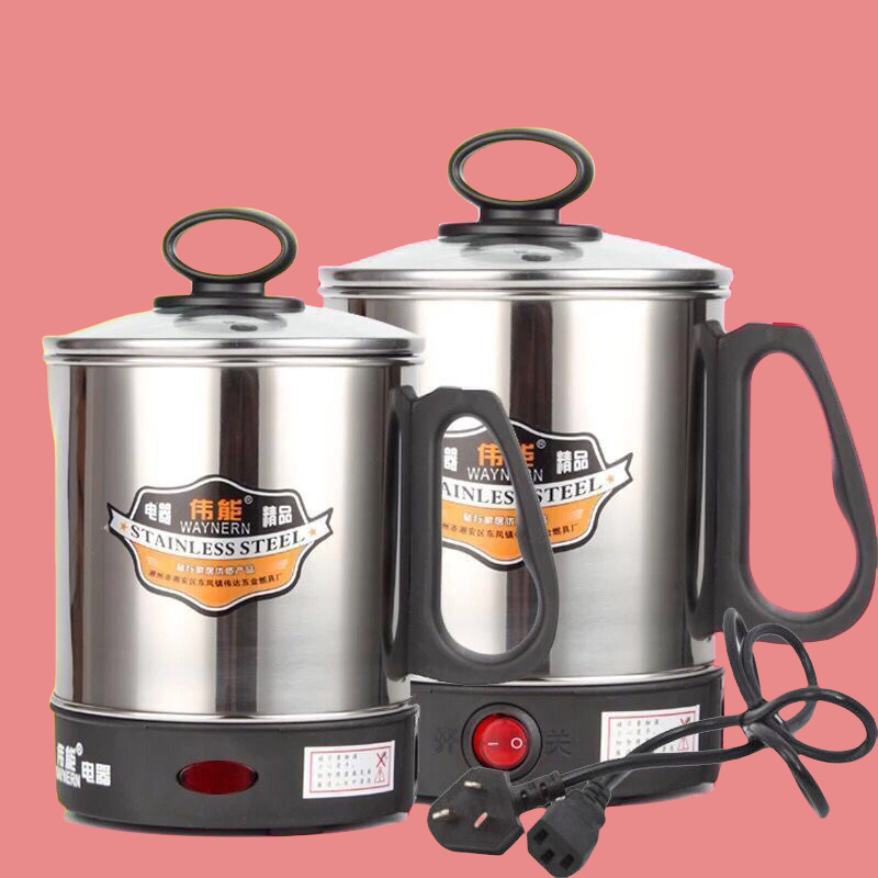 不锈钢迷你小型电热杯