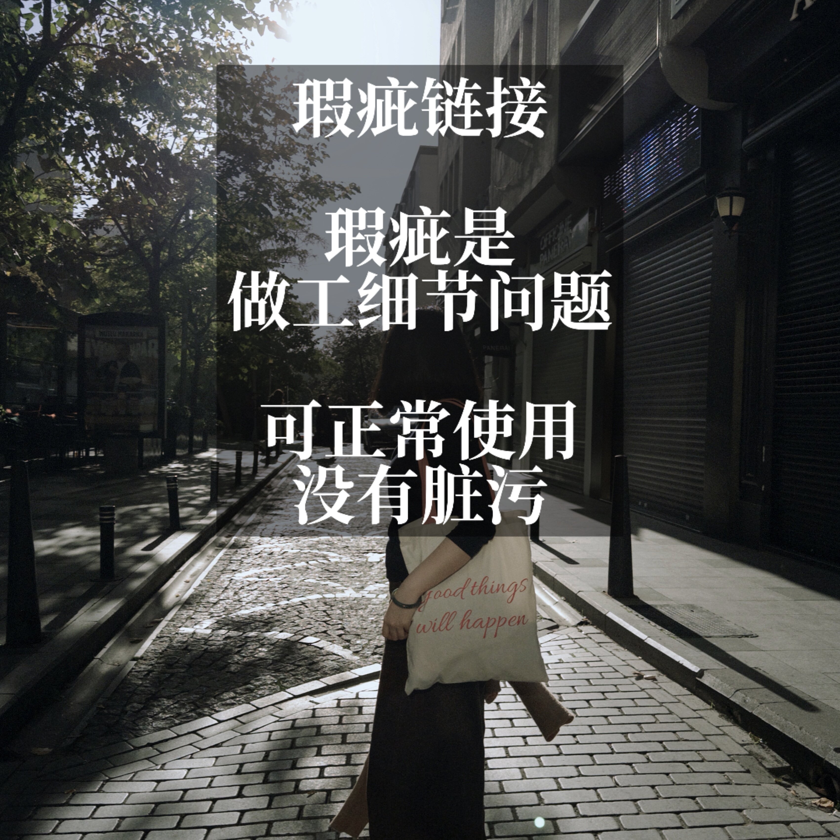 ewbf自制（瑕疵链接）帆布包大容量字母单肩包