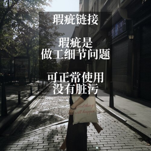 ewbf自制（瑕疵链接）帆布包大容量字母单肩包