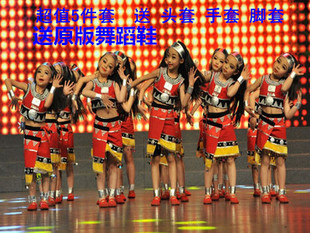 阿瓦姑娘佤族甩发舞蹈服阿佤民族舞台服民族风壮族演出服少儿舞蹈