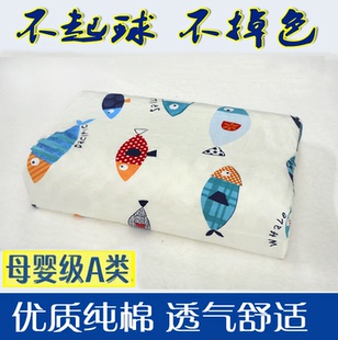 儿童乳胶枕头套 48x28纯棉记忆枕套 卡通小孩全棉青少年枕头套A类