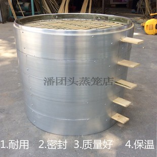 52㎝蒸笼笼屉商用包铝笼屉大号不锈钢边竹制竹蒸笼包子铝合金蒸笼