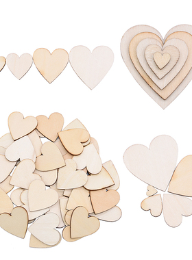 原木片加工爱心木质激光切割DIY木板贴片