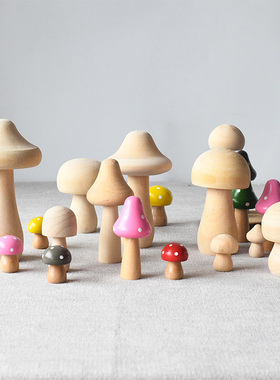 diy创意儿童彩绘木制蘑菇原木色蘑菇木人家居装饰工艺品摆件