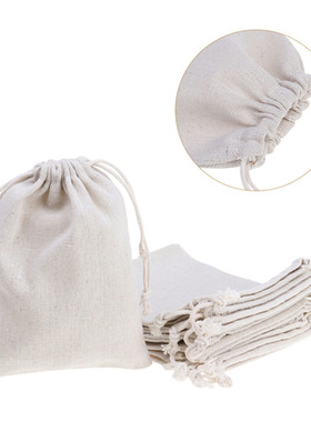 棉麻袋帆布袋定制麻布棉布袋小米布袋饰品包装抽绳束口 单个