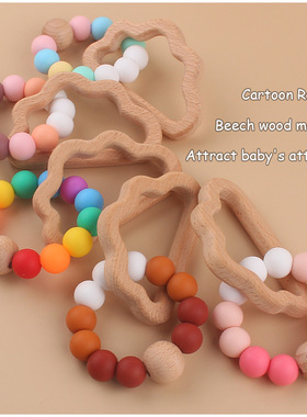 新款婴幼儿卡通榉木云朵马卡龙系牙胶 安抚宝宝撞色硅胶咬咬玩具