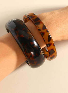 个性亚克力树脂豹纹手镯