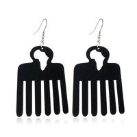 Black hollowed-out wooden earrings, a fashionable African geometric wood creative and versatile earpiece thumbnail 8