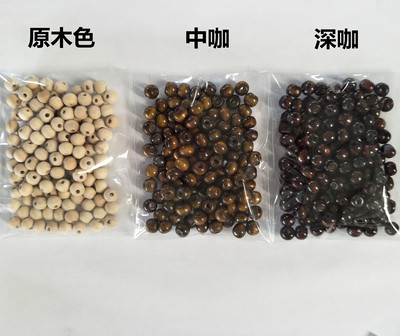 咖啡色木珠子DIY手工坐垫