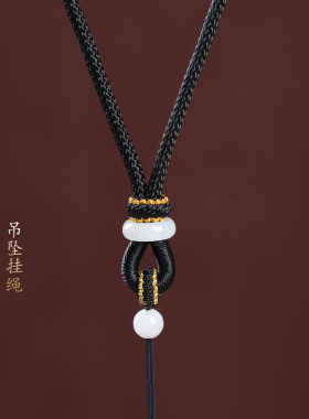 天然翡翠玉平安扣吊坠挂绳