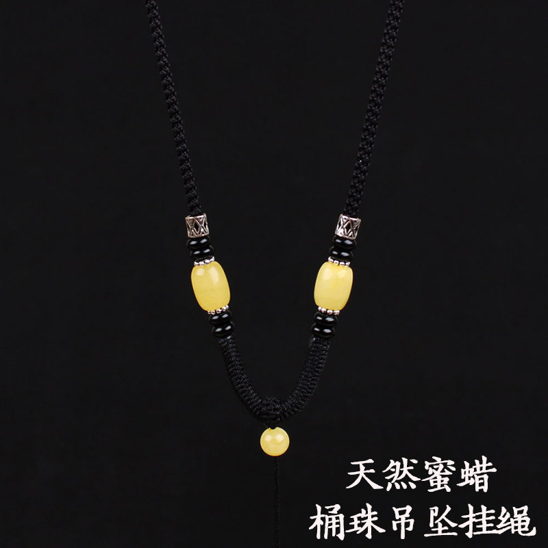 高档手工编织三毫米粗天然蜜蜡925银项链吊坠挂绳子长度可调节