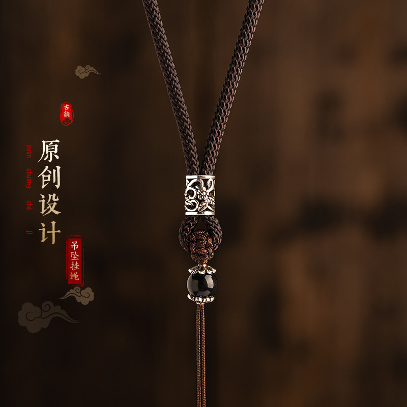 高档编织四毫米粗款纯银貔貅观音玉配男女简约款项链吊坠挂脖绳子