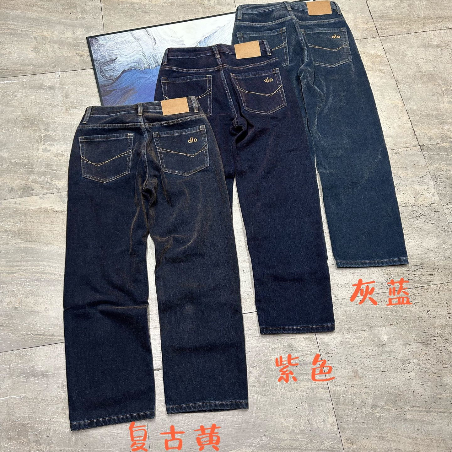 正品现货ALO男士水洗牛仔裤弹力休闲秋冬时尚重工直筒显瘦长裤子