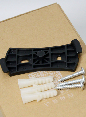 乐橙TP7/TP7S摄像机底座卡扣上墙支架螺丝配件包侧倒吊装顶安装架