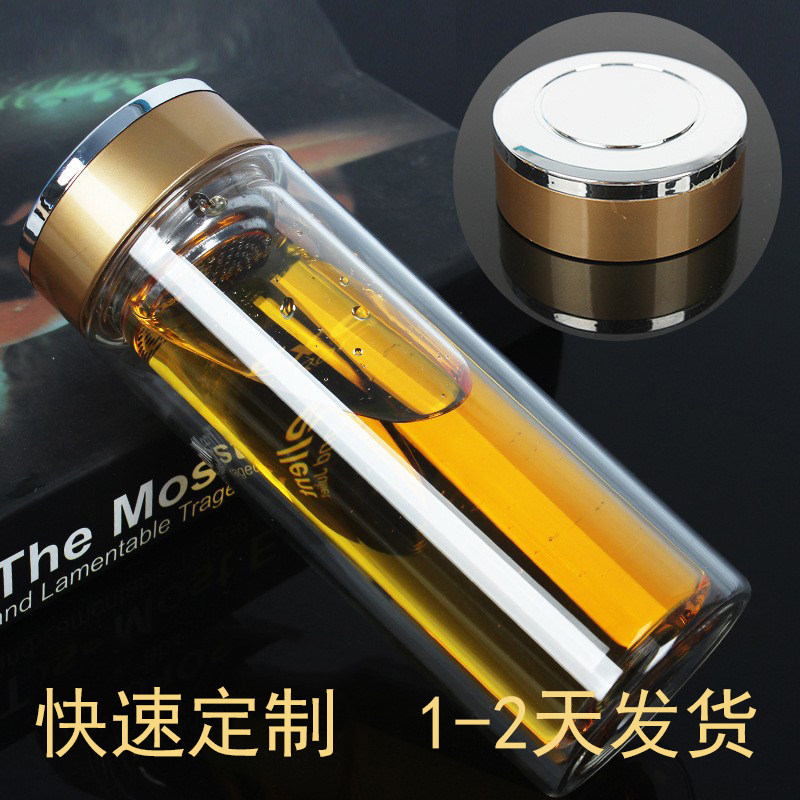 双层玻璃杯送礼免费定制礼品印字