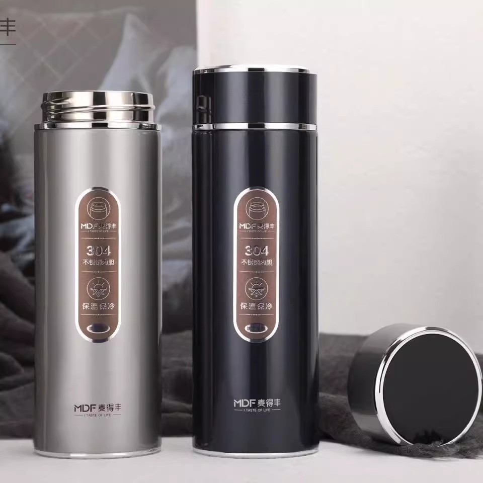 麦得丰不锈钢商务保温杯免费定制