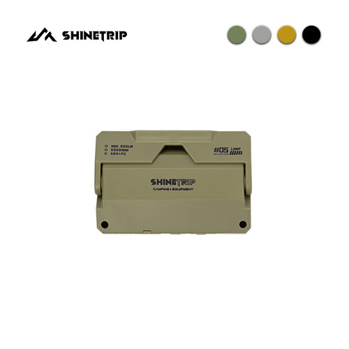 山趣卡片灯户外多功能照明灯小型便携式超长续航可充电露营氛围灯