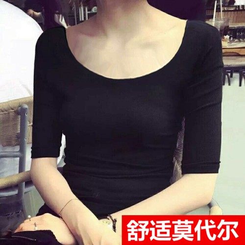 莫代尔五分修身风舞蹈瑜伽服t恤图片