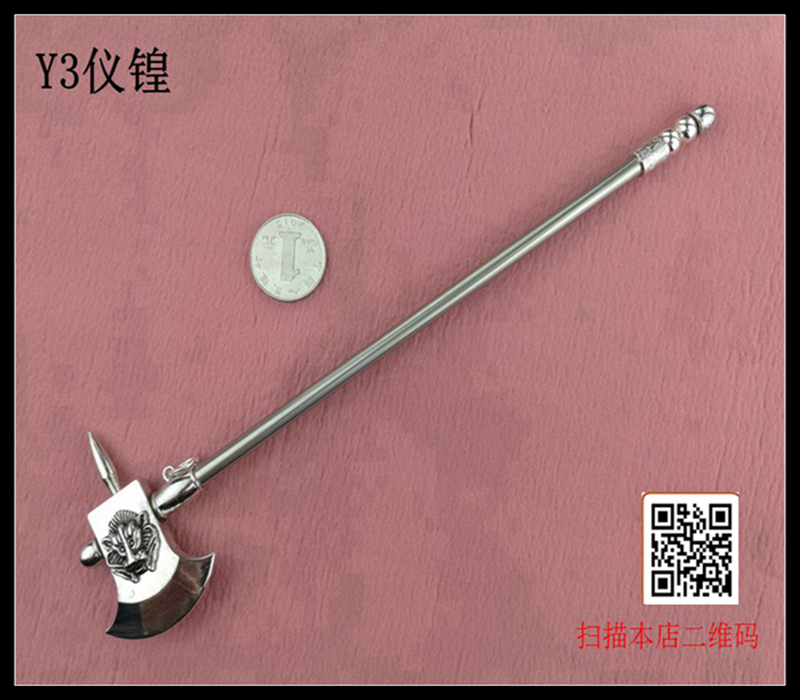 金属模型道具装备武器配件人偶