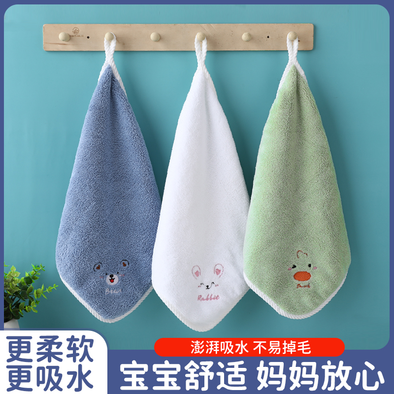 儿童吸水款小方巾加厚珊瑚绒