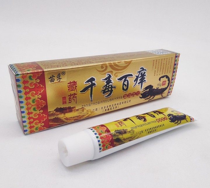 苗孚千毒百痒膏15g皮肤消毒护理消字号外用膏