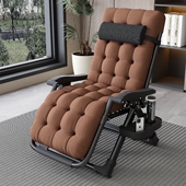 躺椅两用冬夏折叠午休老人靠背椅子午睡便携家用阳台休闲懒人舒适