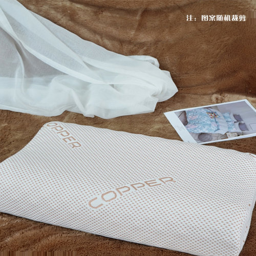 乳胶枕套四季枕套泰国 58x35大颗粒按摩颈椎狼牙男士橡胶枕头套