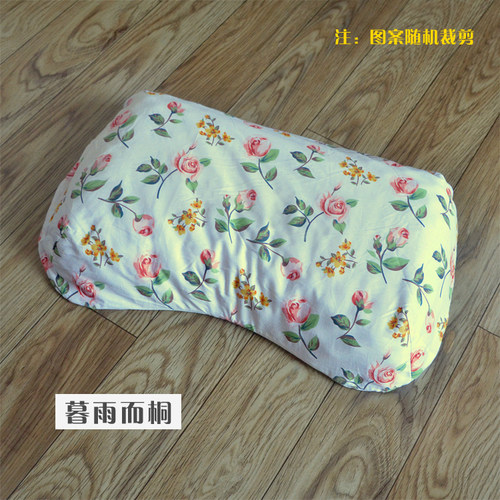 100%纯棉蝶形乳胶枕头套 58x35x55美容枕套 全棉榴莲女士护肩枕套