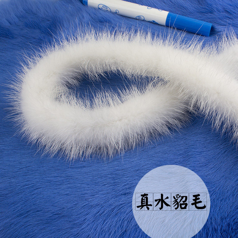 水貂毛条辅料 服饰配件毛毛边手工DIY缝纫配件装饰材料貂毛条真毛,服饰配件/皮带/帽子/围巾,围巾/丝巾/披肩,淘宝优惠券,粉丝福利购,淘宝优惠卷