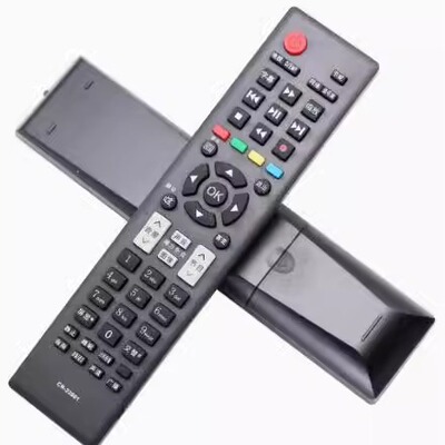 适用于海信电视机遥控器CN-22601 CN-22602 TLM42V78K TLM32V78K