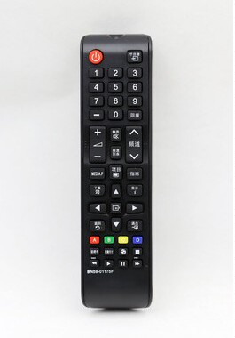 适用于三星电视机遥控器LA46C530F1R LA40C530F1R LA46C630F1R