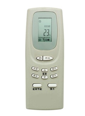 三洋空调遥控器SAP-TS1212HE 252CA N22H N352H N252HEA TS0712HE