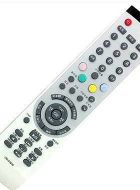 适用于海信电视机遥控器 TLM4229G TLM4729P TPW32V69 TLM37P69G