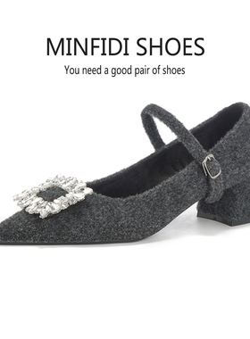 羊皮版~小个子内增高6CM厚黑玛丽珍毛毛鞋女冬季加绒保暖方扣单鞋