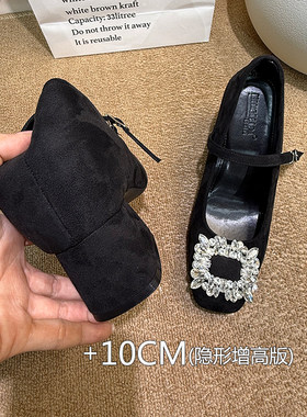 羊皮版法式方头水钻单鞋女粗跟内增高女鞋33小码34气质超高跟10CM