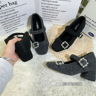 羊皮版10cm内增高水钻方扣玛丽珍鞋冬加绒方头单鞋女超高跟粗跟鞋